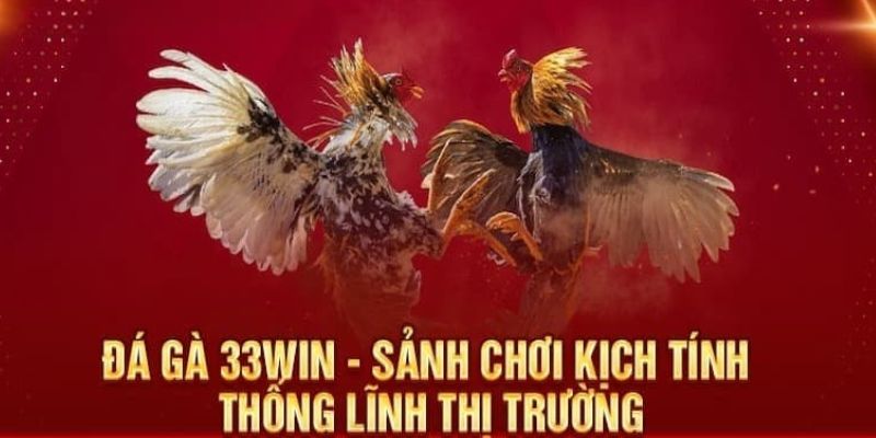 Những ưu điểm đã giúp cổng game thu hút được người chơi